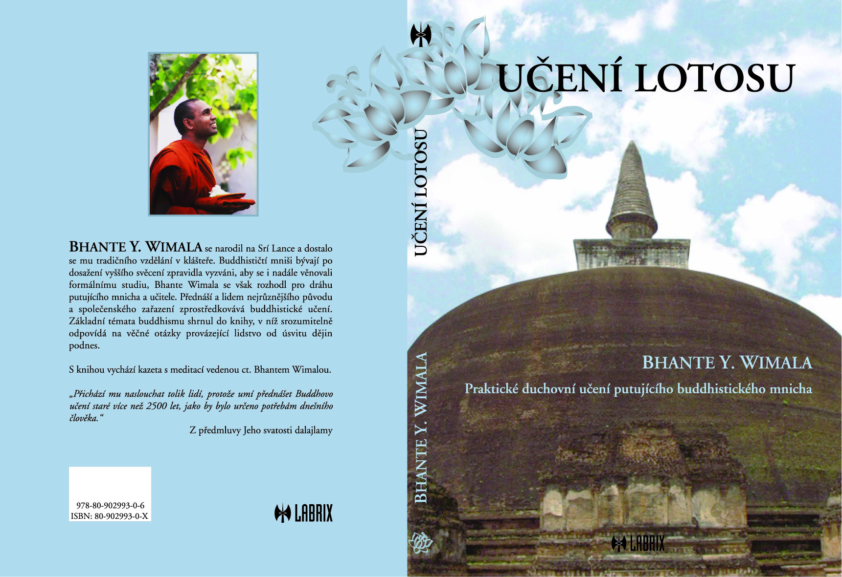 Bhante Y. Wimala