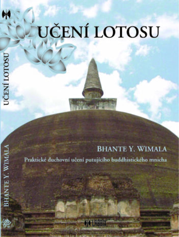 Bhante 2